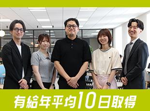自由に食べられる軽食（パン・おにぎり）とお菓子を用意しています！