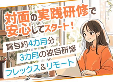 株式会社ケイアイ