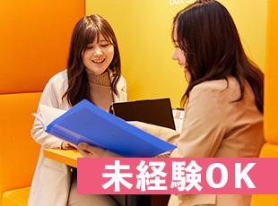 残業月平均10時間と働きやすさもバツグン。余裕ある働き方ができます