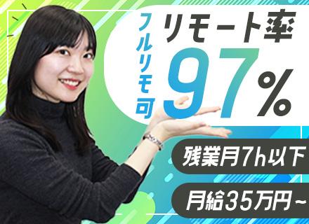 株式会社Ｒｅｚｏｎ
