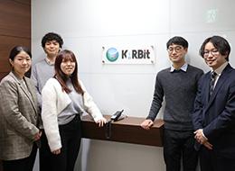 ITエンジニア/フレックス制/残業10h程度/自社開発案件有/産育休取得実績100%/平均勤続年数8.8年