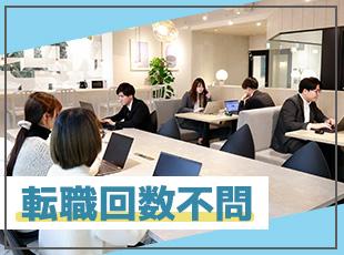 株式会社AVATAR