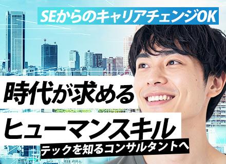 株式会社セレッテ 