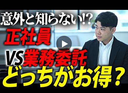 株式会社K‐HOS TOKYO