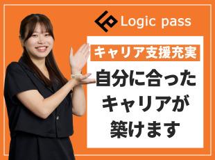エンジニアといっても、仕事内容は様々。あなたに合ったキャリア形成をサポートします！