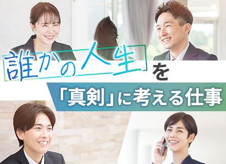 株式会社イフ
