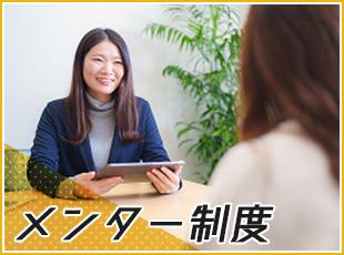 社員同士のコミュニケーションも豊かで、わからないことがあったらすぐに質問・相談できます。