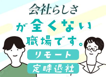 株式会社ABILITA
