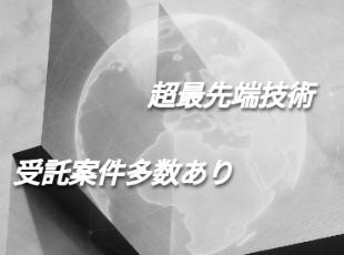 その他にも、年休125日以上、5日以上の連休取得OKなど、プライベートも大切にできる環境です。