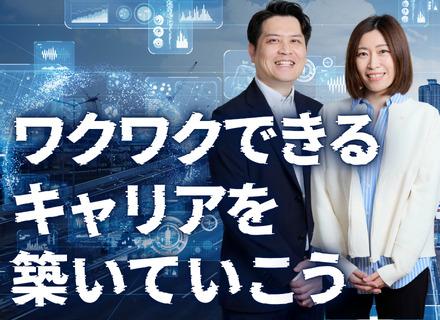 株式会社Oriental Kingdom Group