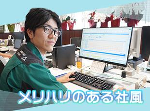 休憩中は完全リラックスモード。プライベートとのメリハリをつけて働いています。