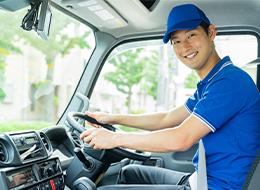 ドライバー◆未経験歓迎◆賞与平均105万◆住宅/家族手当有◆マイカー通勤OK◆5連休以上OK◆30~40代活躍