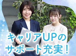年3回のキャリア面談や資格取得のサポートを通じて、希望のキャリア実現を手厚く支えます！