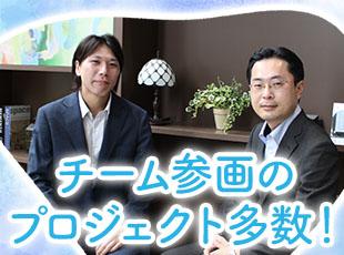 単独でのプロジェクト参画を無くしています！エンジニアが安心して経験を積める環境作りに注力しています。