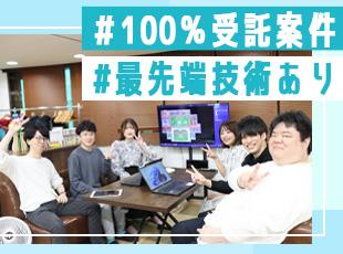 20～30代の若手から、40代のベテランまで幅広く活躍しています！