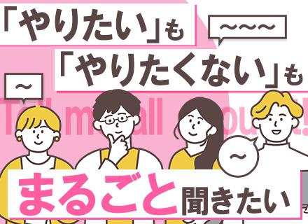 株式会社エドノワ
