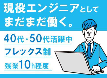 株式会社カールビット