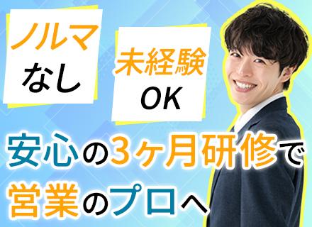 司化成工業株式会社