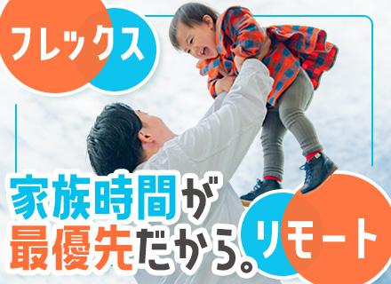 キセキ株式会社
