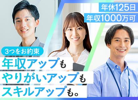 株式会社Ｈｉｌｌｓ