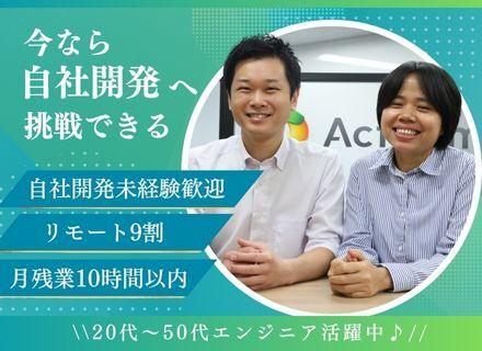 ＡｃｔＣｏｍ株式会社