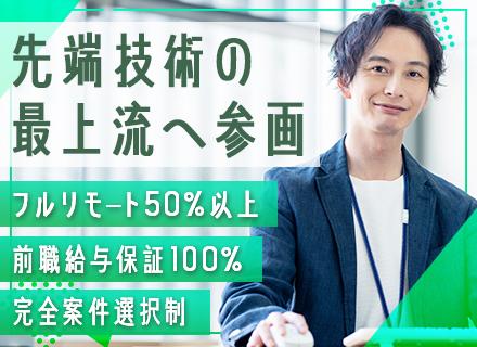 株式会社KOPS