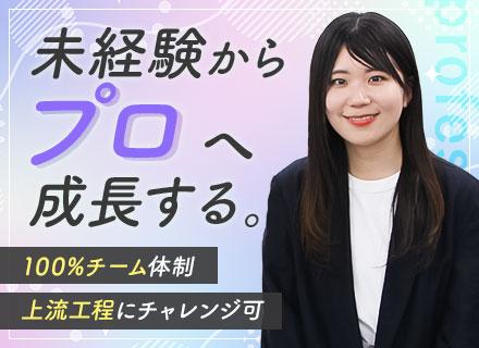 コムテック株式会社
