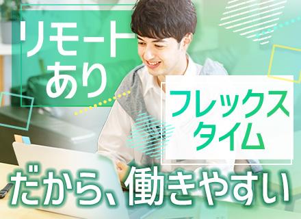 キセキ株式会社