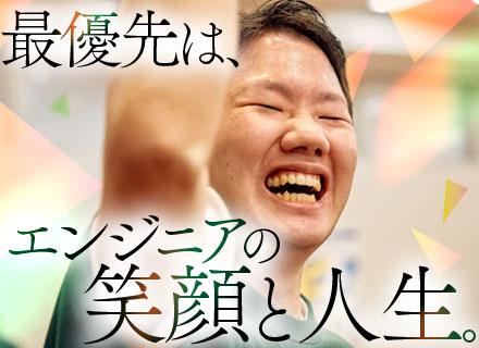 株式会社ルトラ
