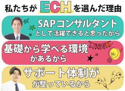株式会社ＥＣＨ
