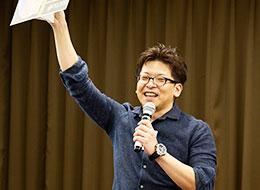 株式会社ルトラ