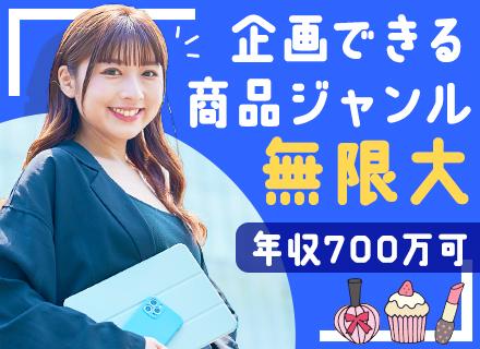 株式会社Sky's the limit