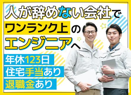 ＡＸＩＳ株式会社