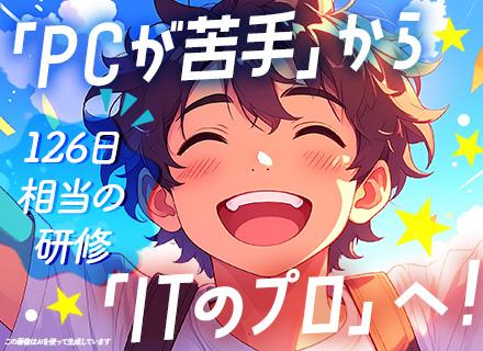 株式会社エイチ・エル・シー