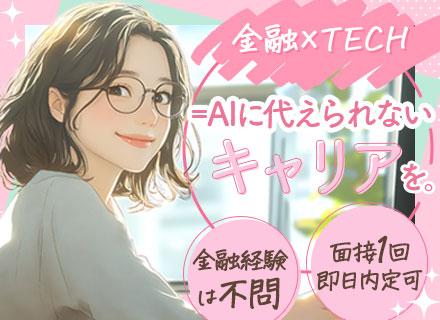 株式会社セレッテ 