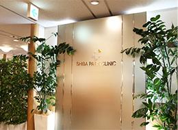 都内トップクラスの健診クリニックで確かなキャリアを手に入れよう！