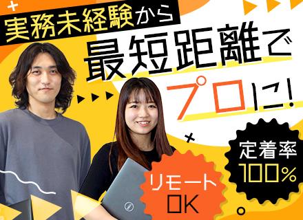 ａ‐ｐｒｏｕｄ株式会社