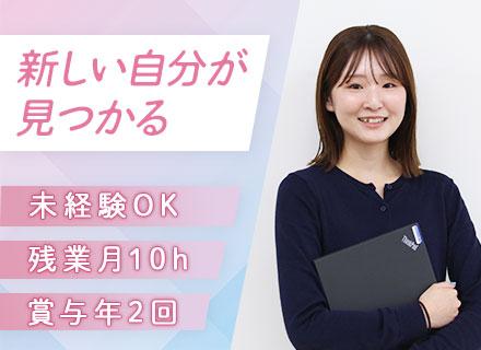 コムテック株式会社
