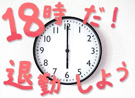 株式会社ティーシーアイ