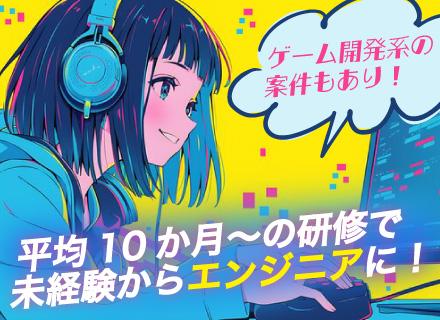 株式会社ｐｒｅｃｉｏｕｓ