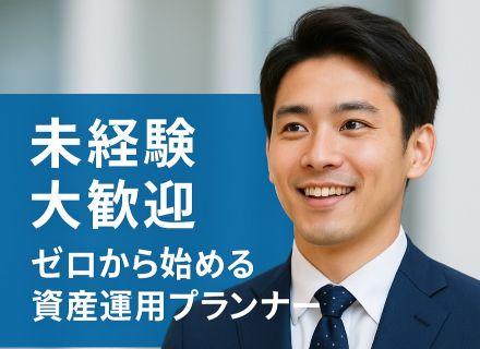 株式会社エイトファミリア