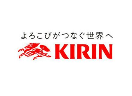 麒麟麦酒株式会社