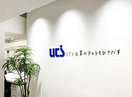 業界シェア1位のサービスグロースをあなたの経験を活かして加速させてください。