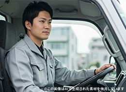 働きやすくて居心地の良い職場です！