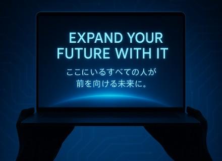 ラ・ハイナ株式会社