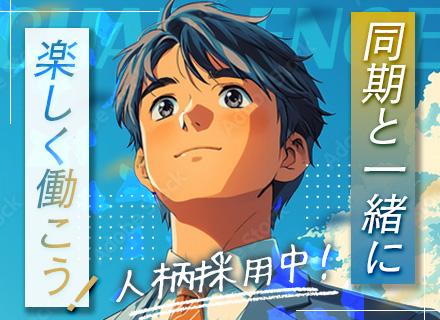 株式会社ライフプラザＮＥＯ