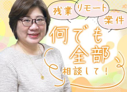 株式会社エス・エス・ビー