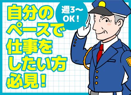 ヒトトヒト株式会社