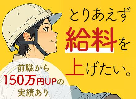 株式会社リンカンエヌエフシー