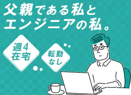 株式会社ハイペリオン